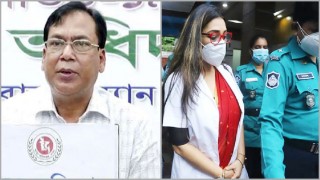 স্বাস্থ্য অধিদপ্তরের ডিজিকে শোকজ, ডা. সাবরিনা বরখাস্ত